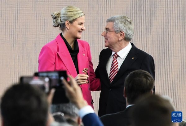 中联亿配 国际奥委会举行主席职位交接仪式