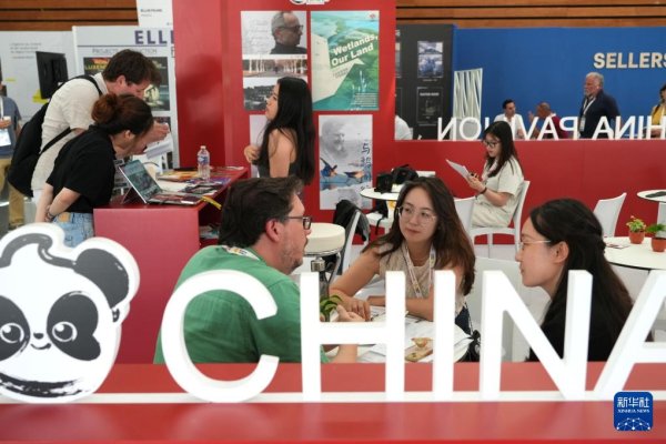 升利配 中国联合展台亮相法国阳光国际纪录片节