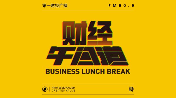 易资配 暑期县域民宿订单同比增长76.5%，为何如今民宿比酒店更香了？